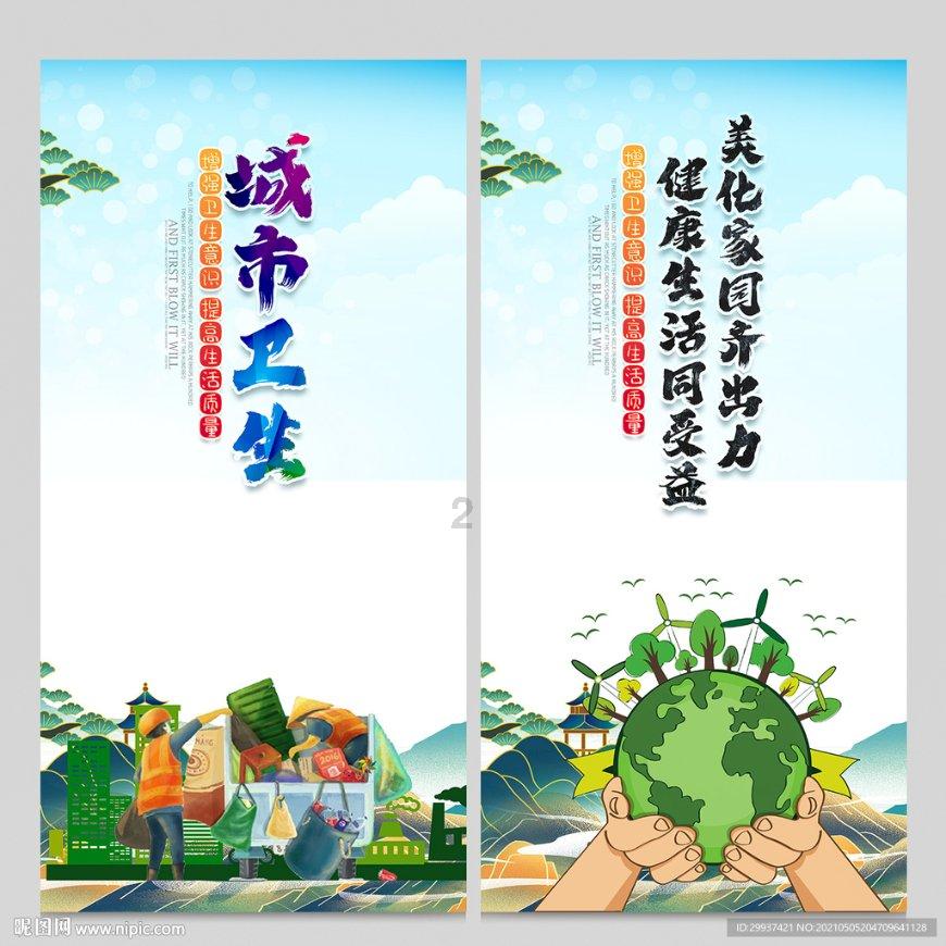 《我的前半生》:凌玲到死都不知道,陈俊生娶她全是算计